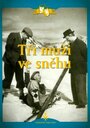 Фильм «Трое на снегу» скачать бесплатно в хорошем качестве без регистрации и смс 1080p