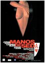 Manos de seda (1999)