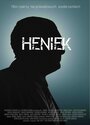 «Heniek» кадры фильма в хорошем качестве