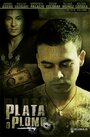 Фильм «Plata o Plomo» смотреть онлайн фильм в хорошем качестве 720p