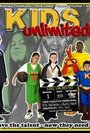 Фильм «Kids Unlimited» смотреть онлайн фильм в хорошем качестве 720p