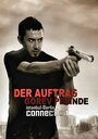 Сериал «Görev Pesinde - Der Auftrag» смотреть онлайн сериал в хорошем качестве 720p