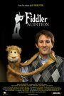 Фильм «Fiddler Audition» смотреть онлайн фильм в хорошем качестве 720p