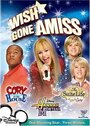 Фильм «Wish Gone Amiss» смотреть онлайн фильм в хорошем качестве 720p