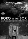 «Boro in the Box» кадры фильма в хорошем качестве