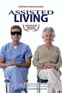 Assisted Living (2003)