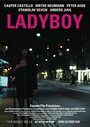 «Ladyboy» кадры фильма в хорошем качестве