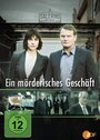 «Ein mörderisches Geschäft» трейлер фильма в хорошем качестве 1080p