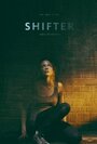 Фильм «Shifter» скачать бесплатно в хорошем качестве без регистрации и смс 1080p