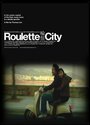 «Roulette City» кадры фильма в хорошем качестве