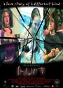 «Hurt» трейлер фильма в хорошем качестве 1080p