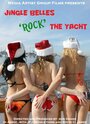 «Jingle Belles Rock the Yacht» кадры фильма в хорошем качестве