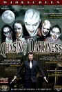 Фильм «Chasing Darkness» смотреть онлайн фильм в хорошем качестве 1080p