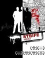 Фильм «Strife Heist» скачать бесплатно в хорошем качестве без регистрации и смс 1080p