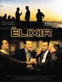 Фильм «Elixir» смотреть онлайн фильм в хорошем качестве 720p