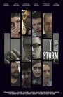 Фильм «I of the Storm» смотреть онлайн фильм в хорошем качестве 1080p