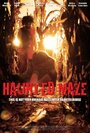 Фильм «Haunted Maze» смотреть онлайн фильм в хорошем качестве 1080p