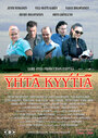 «Yhtä Kyytiä» трейлер фильма в хорошем качестве 1080p