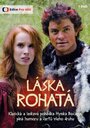 Фильм «Láska rohatá» смотреть онлайн фильм в хорошем качестве 1080p