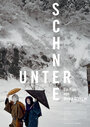 Фильм «Unter Schnee» смотреть онлайн фильм в хорошем качестве 720p