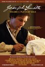 Фильм «Joseph Smith: Plates of Gold» скачать бесплатно в хорошем качестве без регистрации и смс 1080p