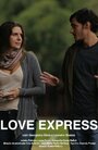 Love Express (2010)