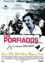 «Los porfiados» трейлер фильма в хорошем качестве 1080p