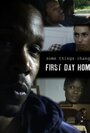 «First Day Home» кадры фильма в хорошем качестве