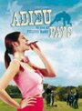 Фильм «Adieu pays» смотреть онлайн фильм в хорошем качестве 1080p