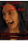 Фильм «The Vampire and the Rabbi» скачать бесплатно в хорошем качестве без регистрации и смс 1080p