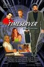 «Timeserver» кадры фильма в хорошем качестве