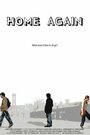 «Home Again» трейлер фильма в хорошем качестве 1080p