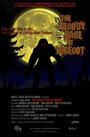 Фильм «The Bloody Rage of Bigfoot» скачать бесплатно в хорошем качестве без регистрации и смс 1080p