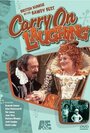 Фильм «Carry on Laughing!» смотреть онлайн фильм в хорошем качестве 1080p