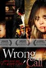 Фильм «Wrong Call» смотреть онлайн фильм в хорошем качестве 720p