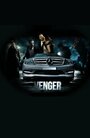 Фильм «Venger» смотреть онлайн фильм в хорошем качестве 720p