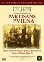 «Партизаны Вильнюса» трейлер фильма в хорошем качестве 1080p