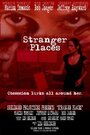 «Stranger Places» кадры фильма в хорошем качестве