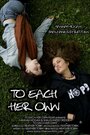 «To Each Her Own» трейлер фильма в хорошем качестве 1080p