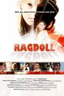 Фильм «Ragdoll» смотреть онлайн фильм в хорошем качестве 720p