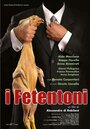 Фильм «I fetentoni» смотреть онлайн фильм в хорошем качестве 720p