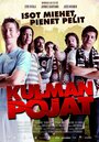 Фильм «Kulman pojat» смотреть онлайн фильм в хорошем качестве 720p