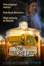 Фильм «The Short List» скачать бесплатно в хорошем качестве без регистрации и смс 1080p