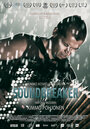 Фильм «Soundbreaker» смотреть онлайн фильм в хорошем качестве 720p