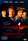 Фильм «Отверженные» смотреть онлайн фильм в хорошем качестве 720p