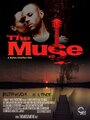 «The Muse» трейлер фильма в хорошем качестве 1080p