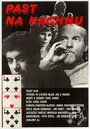 «Past na kachnu» трейлер фильма в хорошем качестве 1080p