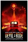 «Devil in My Ride» трейлер фильма в хорошем качестве 1080p