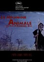 Фильм «La mécanique animale» скачать бесплатно в хорошем качестве без регистрации и смс 1080p