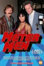 «Meter Men» кадры фильма в хорошем качестве